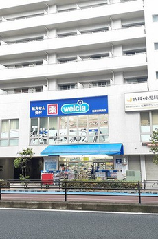 グランボヌール茗荷谷 