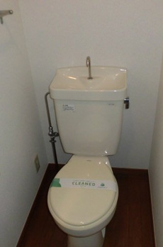 菱和パレス田園調布東 