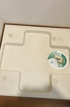 プレスタイル　アイディ馬込 