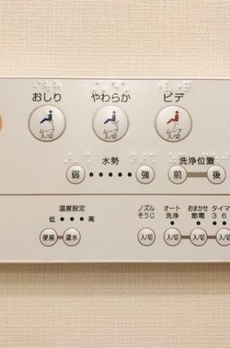 ＢｒｉｌｌｉａＴｏｗｅｒ上野池之端 