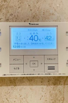 ＢｒｉｌｌｉａＴｏｗｅｒ上野池之端 