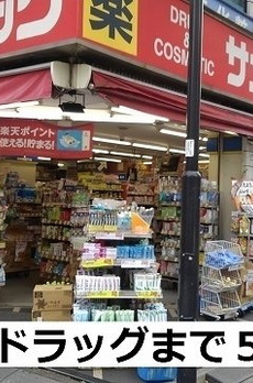 ヴィラージュ北沢 