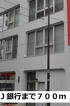 ヴィラージュ北沢 