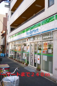 エオナスカイ 