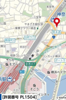 グランドメゾン青木橋 