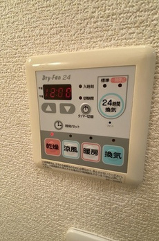シャーメゾンカメリア 