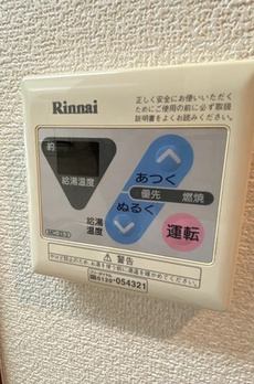 シャーメゾンカメリア 