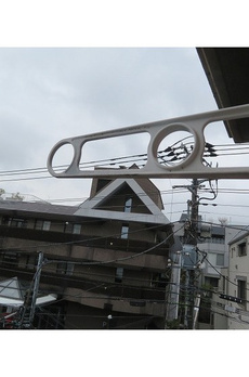 グレース布施 