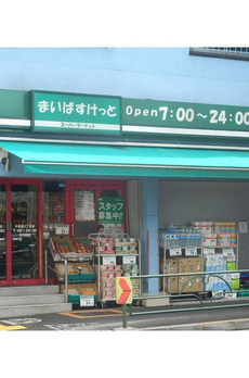 グレース布施 