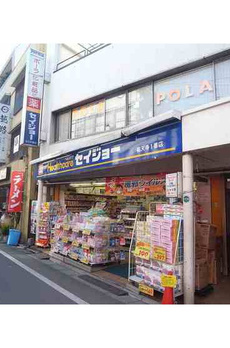 グレース布施 