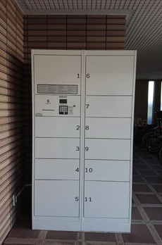 アールコート南六郷 