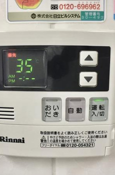 プランヴェールＥＸサザンウィング 