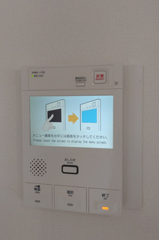 プライムアーバン大森 