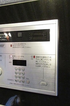 ライオンズ東京根岸レジデンス 