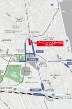 パークコート文京小石川ザタワー 