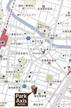 パークアクシス蒲田弐番館 