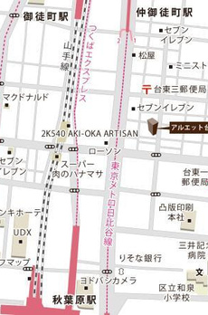 アルエット台東 