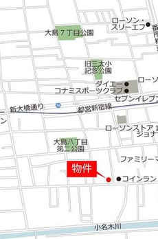 クリアルプレミア大島 
