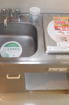 スカイコート横浜駅西口 