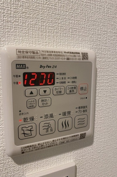 LIBR GRANT羽田 