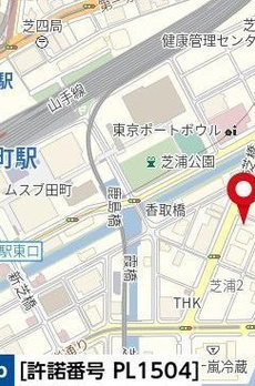 パレステュディオ芝浦シティ 