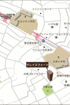 グレイスフォート 