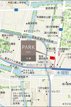 パークアクシス木場 