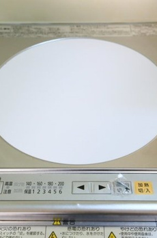 ライオンズマンション元浅草 