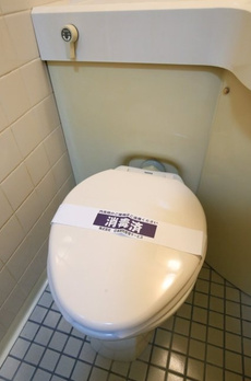 ライオンズマンション元浅草 