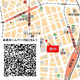 ディームス大手町ノース 