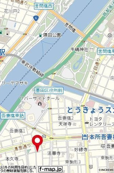 ファーストハウス吾妻橋 