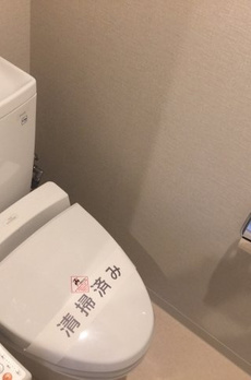 プライムメゾン銀座イースト 