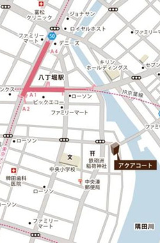 アクアコート 