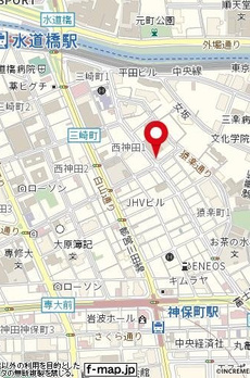 ブライズ神保町 