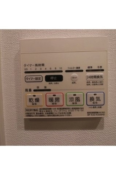 コンフォリア蒲田 