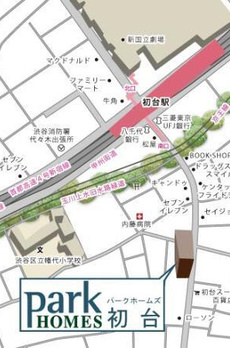 パークホームズ初台 