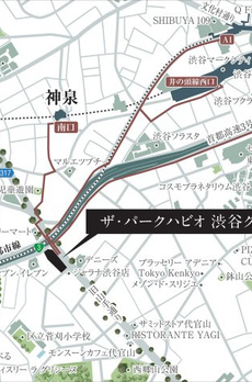 ザパークハビオ渋谷クロス 