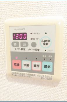 フォレシティ六本木 