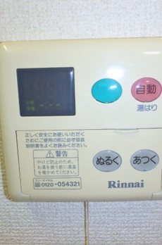 フォレシティ六本木 