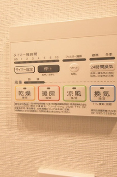 ＡＲＫＭＡＲＫ水天宮前Ⅱ 
