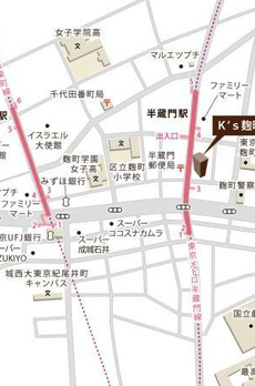 Ｋ’ｓ麹町 