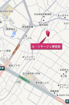 ル・シヤージュ神宮前 