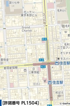 グランヴァン住吉駅前 