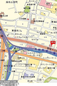 マークプレイス麻布十番 