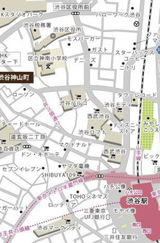ルーエ渋谷神山町 