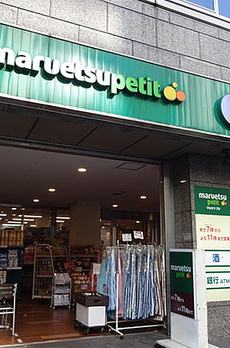 オープンレジデンシア日本橋人形町 