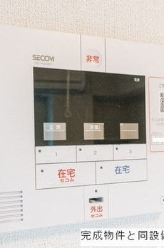 グランボヌール茗荷谷 