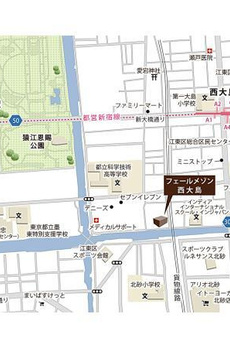 フェールメゾン西大島 