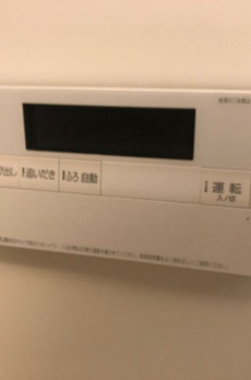 フィシオ蒲田 