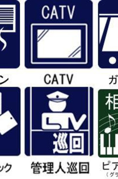 エムズ・フラッツ千駄ヶ谷 